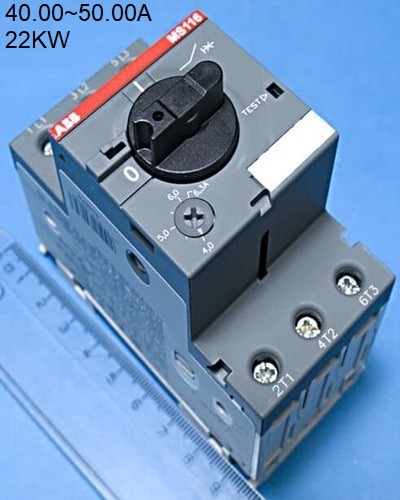 MANUAL MOTOR STARTER