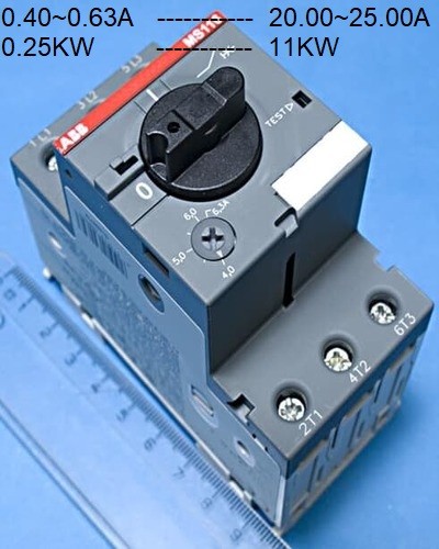 MANUAL MOTOR STATER